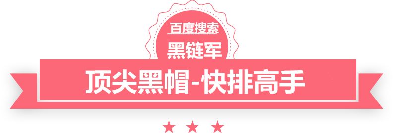 2025精准资料免费大全后宫之丑女皇后